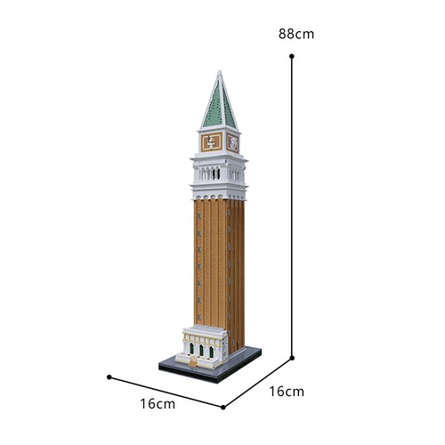 Mark bell tower tallest - mark's,