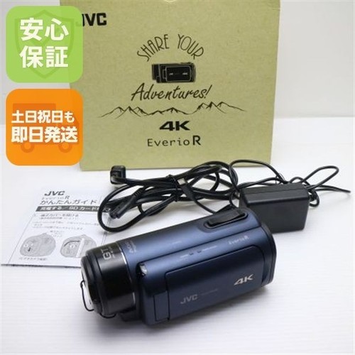 Jvc everio ry980 - jvc, r