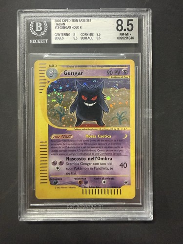 Pokemon gengar holo - gengar, 13/165