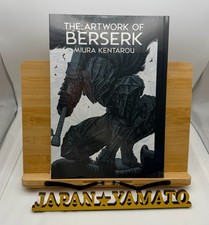 Berserk Mostra L'OPERA D'ARTE