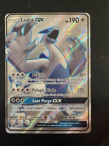 Lugia 207 214 - gx, 207/214