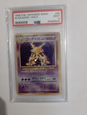 PSA 9 Carte Pokémon Alakazam