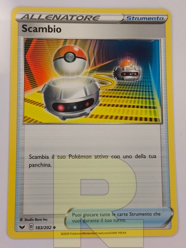 Scambio switch scudo e - scambio,