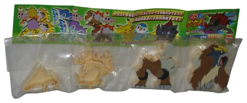 Pokemon entai shiny - pokemon,