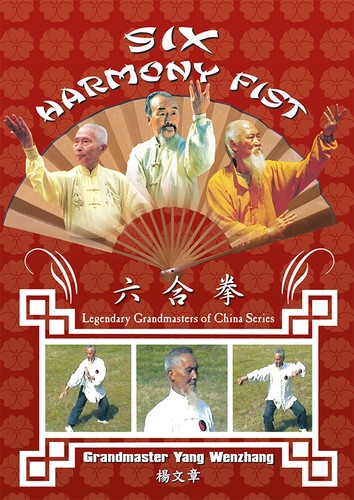 Six harmony fist grandmaster - six,