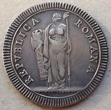 STATO PONTIFICIO - Prima