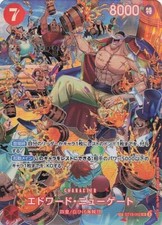 Carta Edward Newgate SP