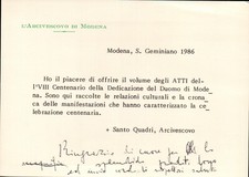 MODENA 1986 - BIGLIETTO DI