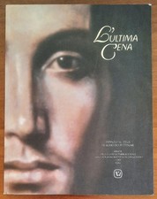 L’Ultima Cena. Dipinto su