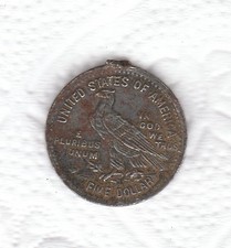 RARA MEDAGLIA  O RIPRODUZIONE