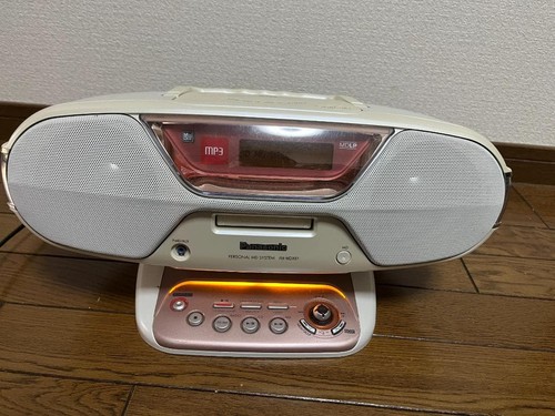 Panasonic mdx61 system - rx-mdx61, md