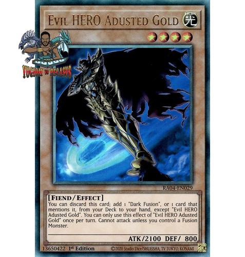 Yugioh evil hero adusted - yugioh!, 1x