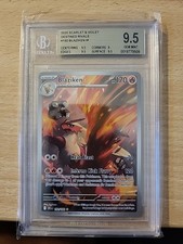 Pokemon TCG - Rivale Destinato