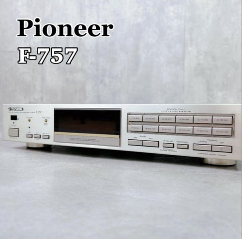 Junk pioneer 757 am - junk,