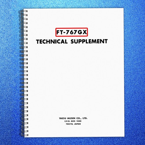 Yaesu 767gx transceiver - ft-767gx,