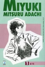 manga STAR COMICS  MIYUKI numero 1