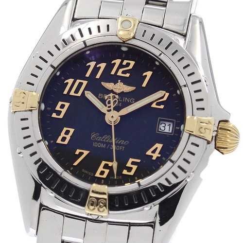 Orologio donna quarzo - da,