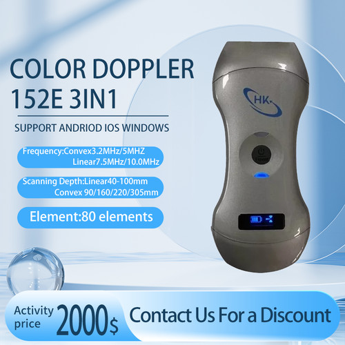 152e wifi wireless color - 152e,