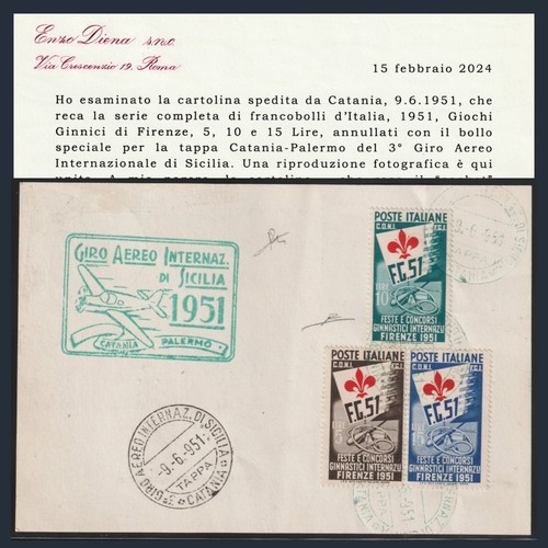 Italia repubblica 1951 ginnici - repubblica,