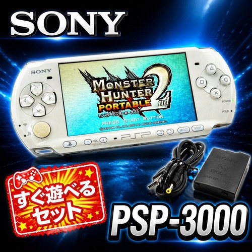 Sony psp 3000 console bianca - sony, psp-3000