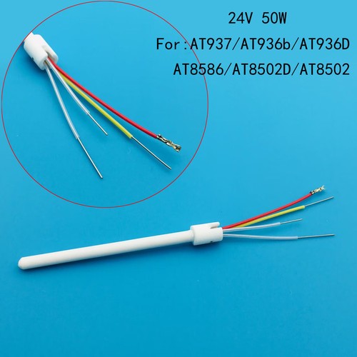 2pz elemento riscaldante - 2pz,