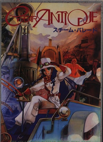 Tsukuda hobby gioco tavolo - gioco,