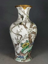 Antico vaso decorativo rosa