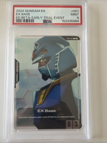 153408405 base 2024 gundam - 153408405, ex