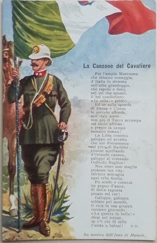 Cartolina canzone del - cartolina, la
