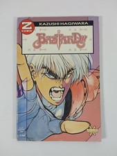 Z COMICS BASTARD!! GRANATA