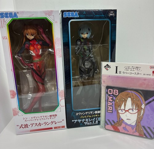 Neon genesis evangelion sega - neon,