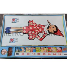 Gioco da Tavolo Vintage