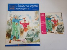 Fiabe Sonore - Aladino e la Lampada Meravigliosa - Fabbri 1977 - Vinile 45 giri