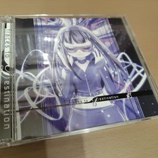 tracce Destinati2CD DoujRare