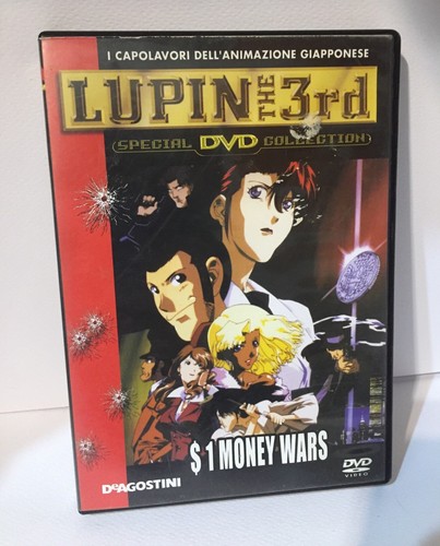 Lupin the 3rd dvd film - film, 1