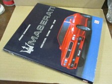 Antonio Minezzi - Rivelazioni Della Memoria