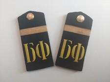 Spalline militari sovietiche