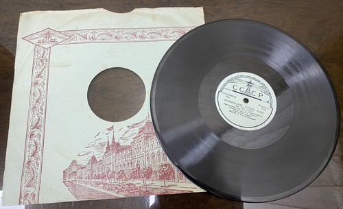 Ukraine gramophone songs - ukraine,