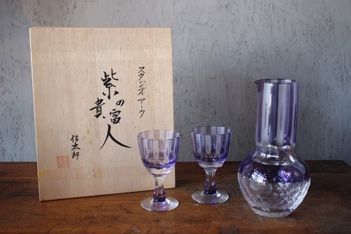 Set coppia bicchieri vino