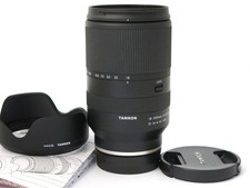 Tamron 300mm 6 3 di - 18-300mm,