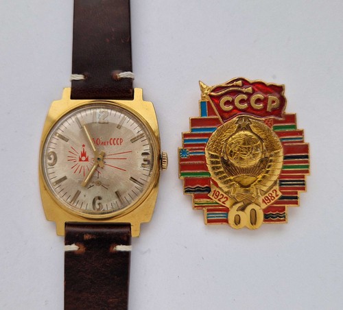Raro orologio meccanico - raro,