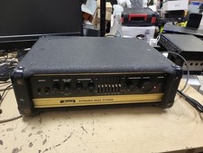 Marshall Dynamic Bass System