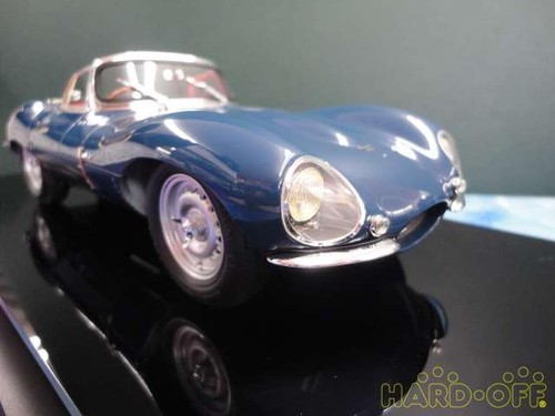 Modellino auto amalgam - modellino,