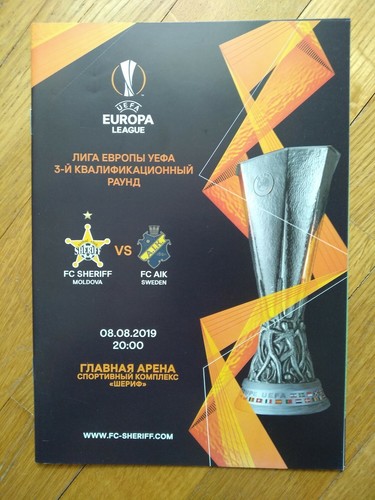 Sceriffo tiraspol moldavia - moldavia, aik
