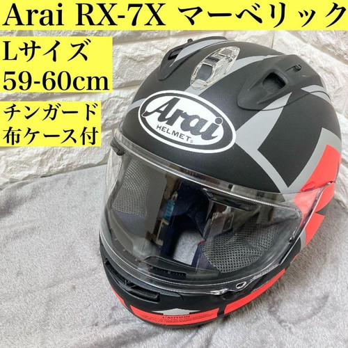 Arai maverick full - arai,
