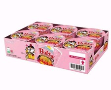 Samyang Buldak Ramen