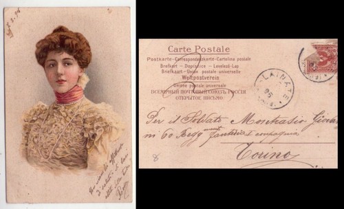 Cartolina mezzobusto
