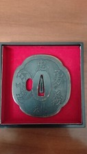 Antica tsuba giapponese con - antica, (con