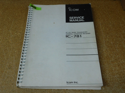 781 ricetrasmettitore - ic-781, hf
