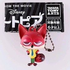 Nick Wilde - Portachiavi